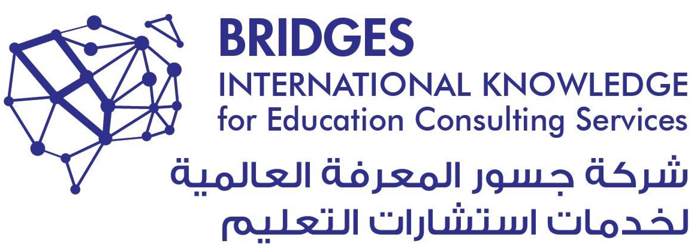 BRIDGES - International Knowledge for Education Consulting Services
